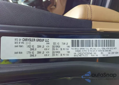 2012 Dodge Durango Citadel из США, поврежденный, VIN 1C4SDJET4CC207449